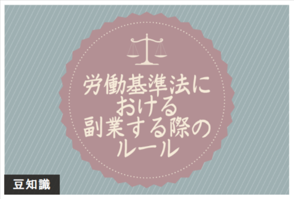 オークファン カルーセル3