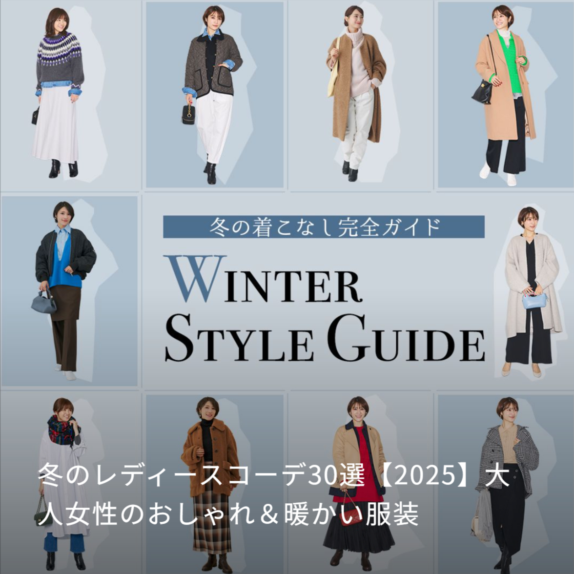 AnotherADdress カルーセル1