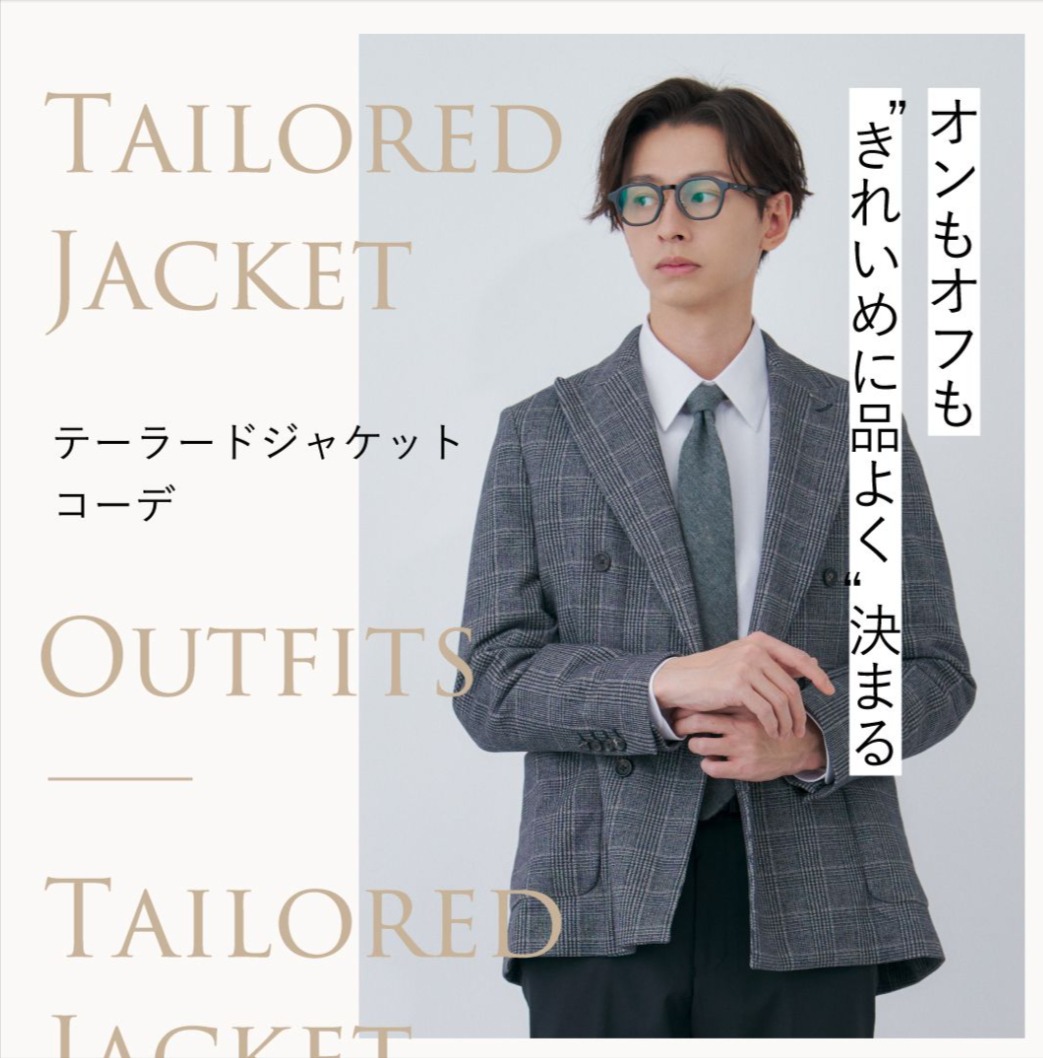 AnotherADdress カルーセル4