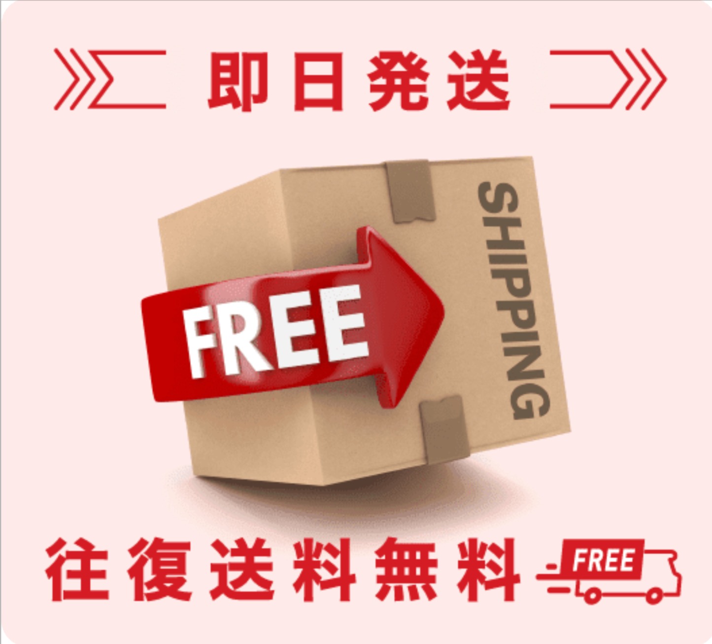 アールワイレンタル カルーセル4