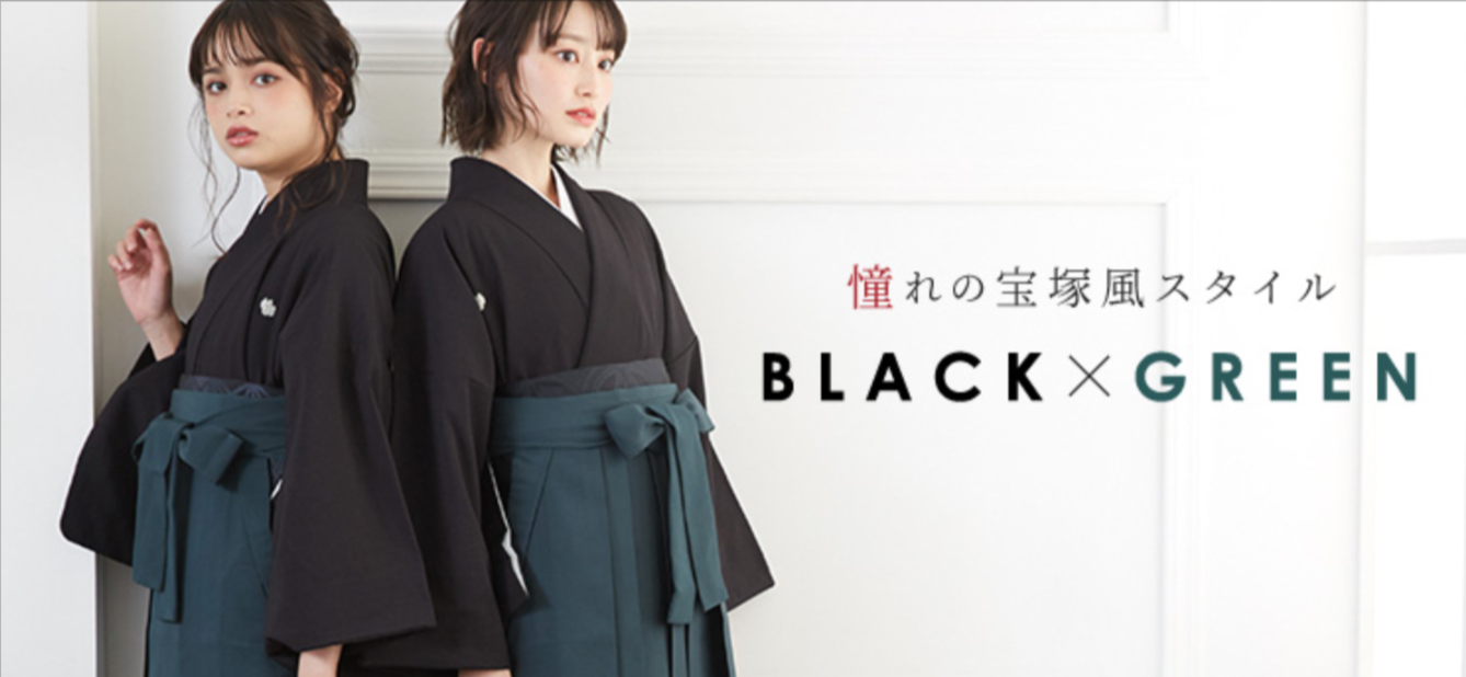 夢館 カルーセル3